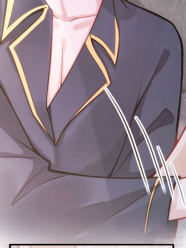 Tôi Hoài Nghi Ảnh Đế Đang Theo Đuổi Tôi Chapter 3 - Trang 4