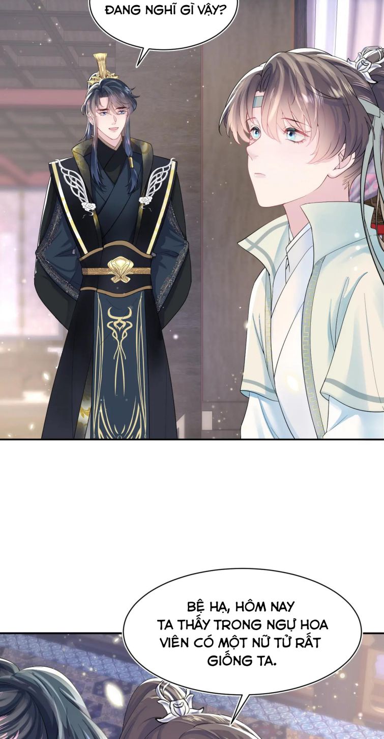 Tuyệt Mỹ Bạch Liên Hoa Online Dạy Học Chapter 48 - Next Chapter 49