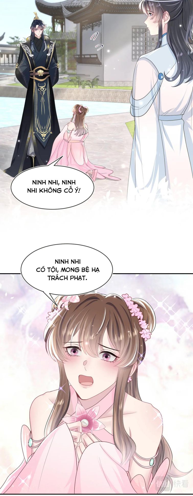 Tuyệt Mỹ Bạch Liên Hoa Online Dạy Học Chapter 48 - Next Chapter 49