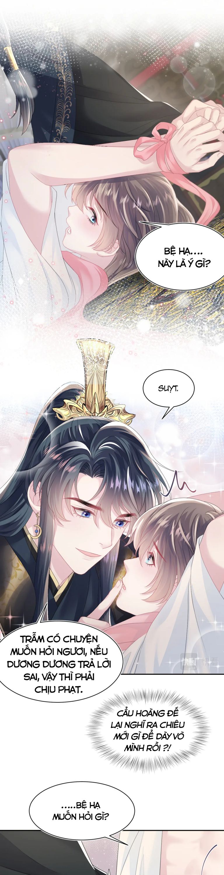 Tuyệt Mỹ Bạch Liên Hoa Online Dạy Học Chapter 49 - Next Chapter 50