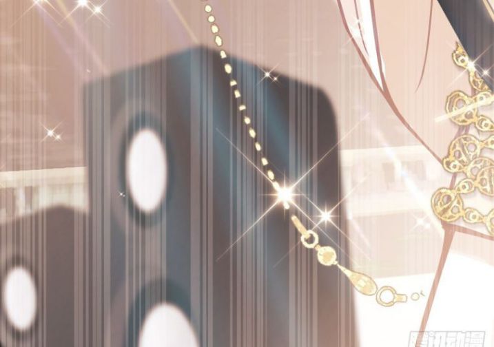 Tôi Hoài Nghi Ảnh Đế Đang Theo Đuổi Tôi Chapter 5 - Trang 4