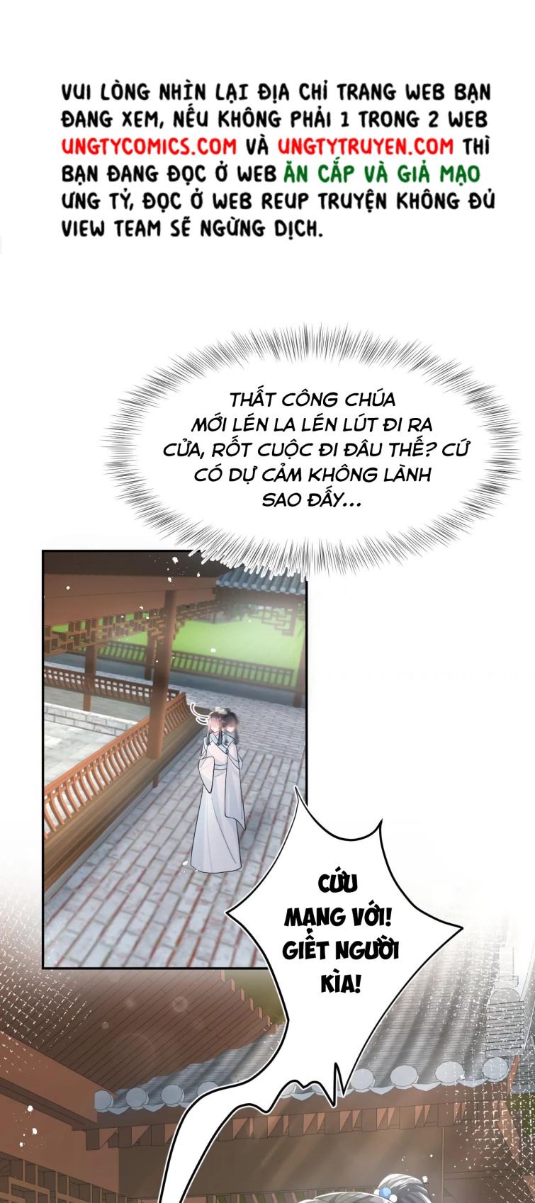 Tuyệt Mỹ Bạch Liên Hoa Online Dạy Học Chapter 50 - Next Chapter 51