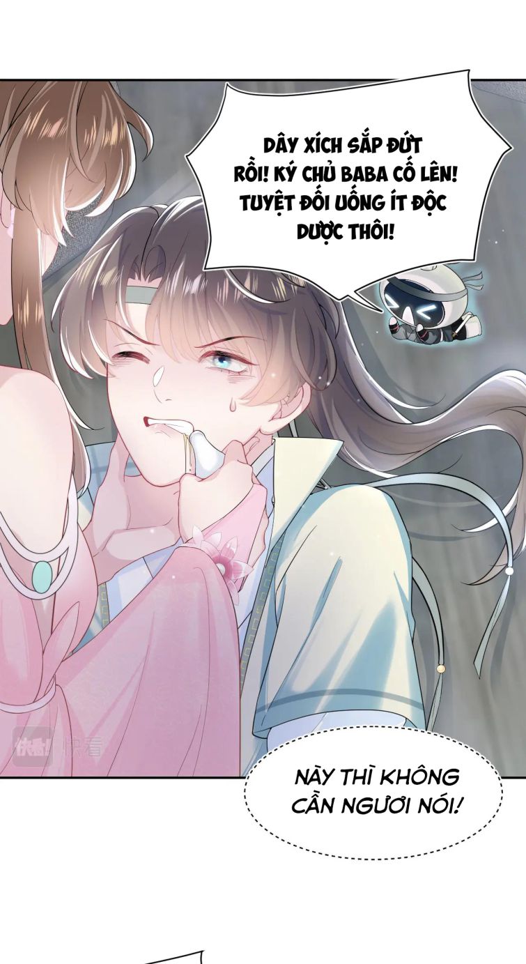 Tuyệt Mỹ Bạch Liên Hoa Online Dạy Học Chapter 50 - Next Chapter 51