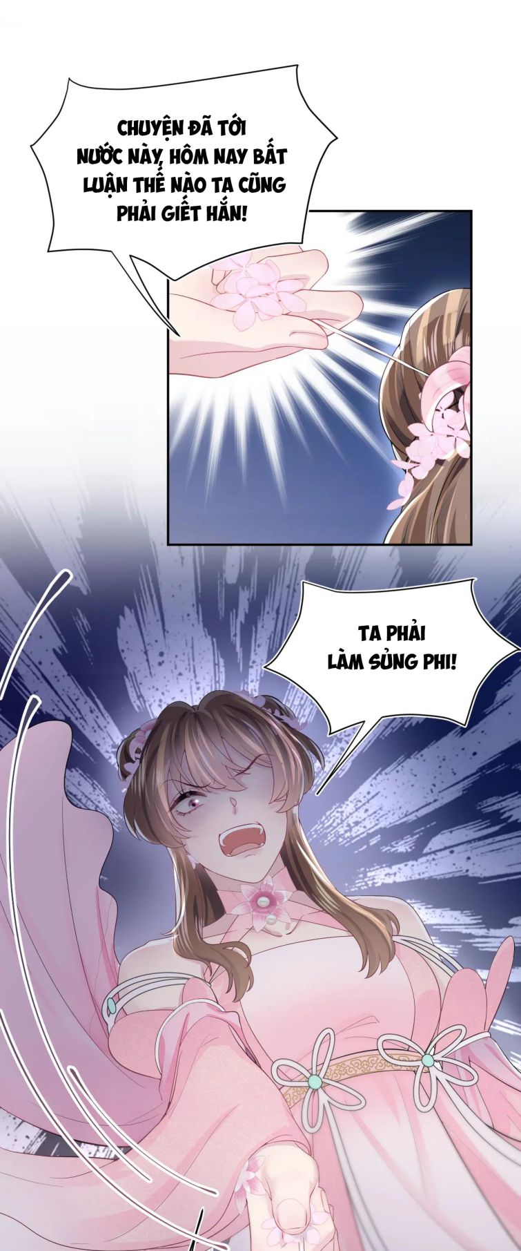 Tuyệt Mỹ Bạch Liên Hoa Online Dạy Học Chapter 50 - Next Chapter 51