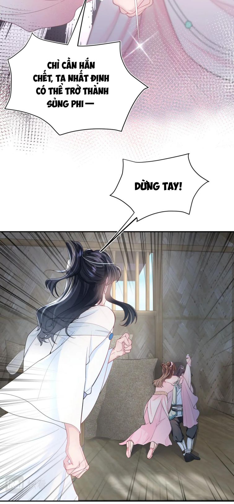 Tuyệt Mỹ Bạch Liên Hoa Online Dạy Học Chapter 50 - Next Chapter 51