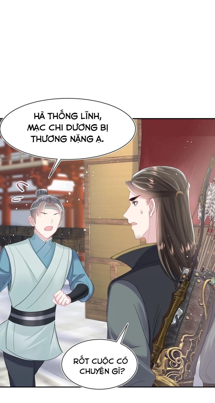 Tuyệt Mỹ Bạch Liên Hoa Online Dạy Học Chapter 50 - Next Chapter 51