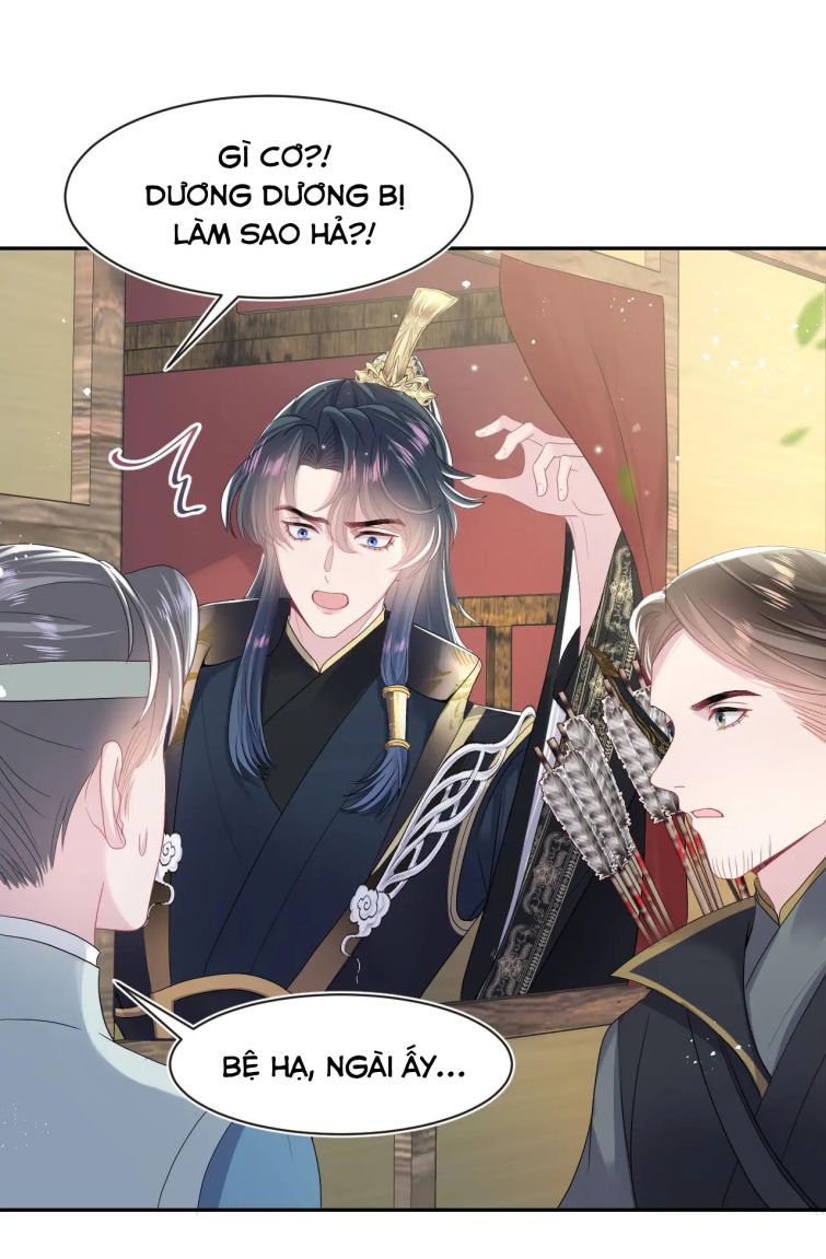Tuyệt Mỹ Bạch Liên Hoa Online Dạy Học Chapter 50 - Next Chapter 51