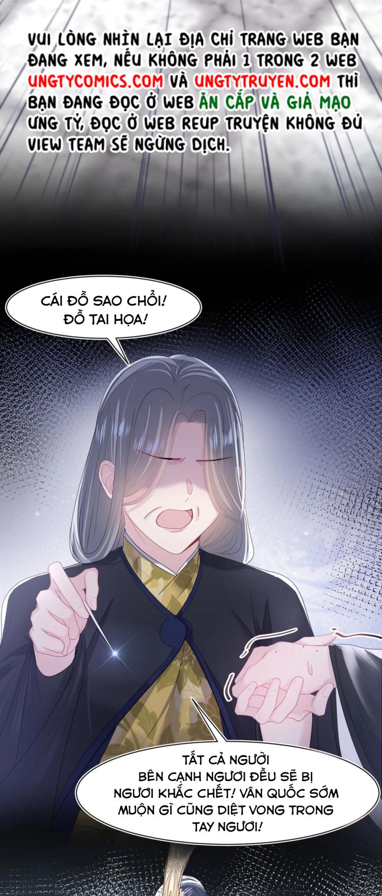 Tuyệt Mỹ Bạch Liên Hoa Online Dạy Học Chapter 50 - Next Chapter 51