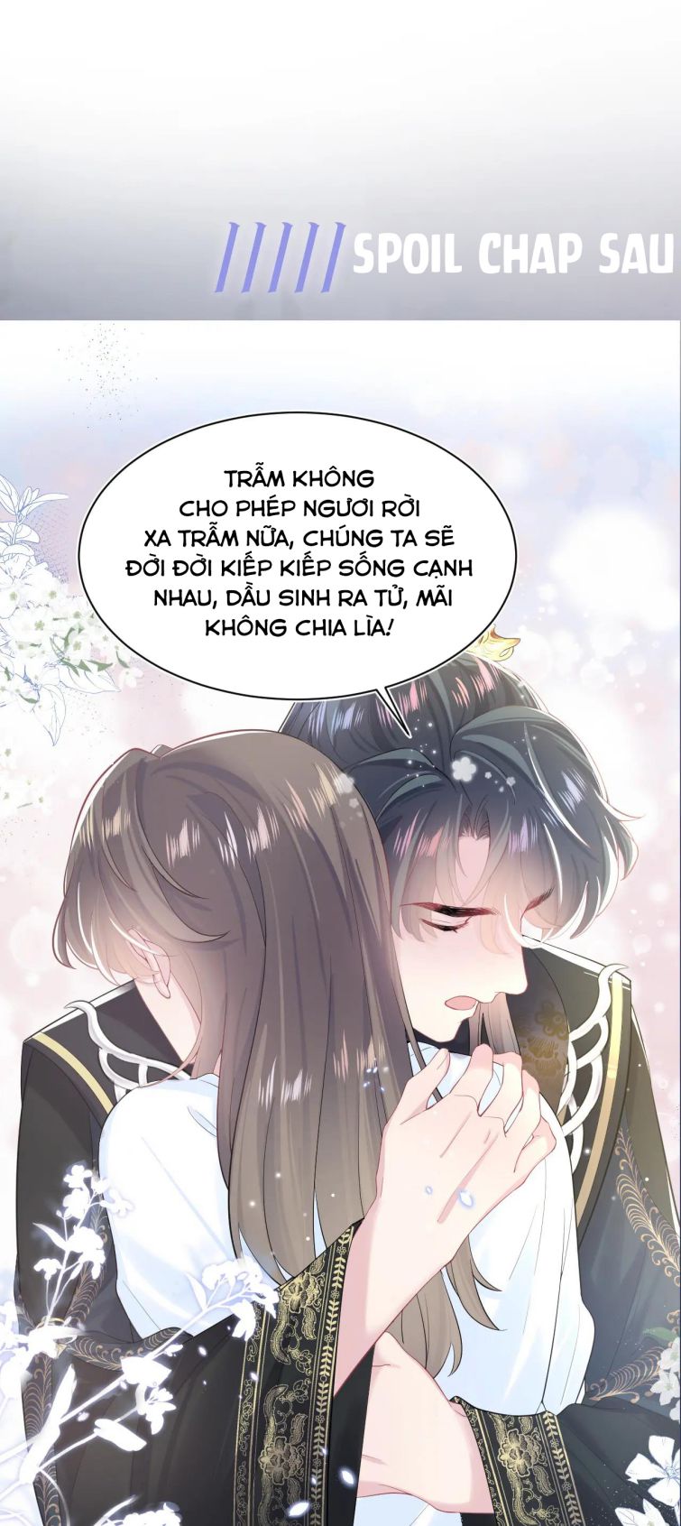 Tuyệt Mỹ Bạch Liên Hoa Online Dạy Học Chapter 50 - Next Chapter 51