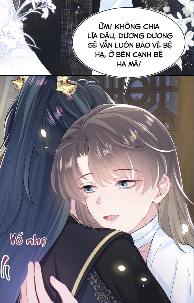 Tuyệt Mỹ Bạch Liên Hoa Online Dạy Học Chapter 50 - Next Chapter 51