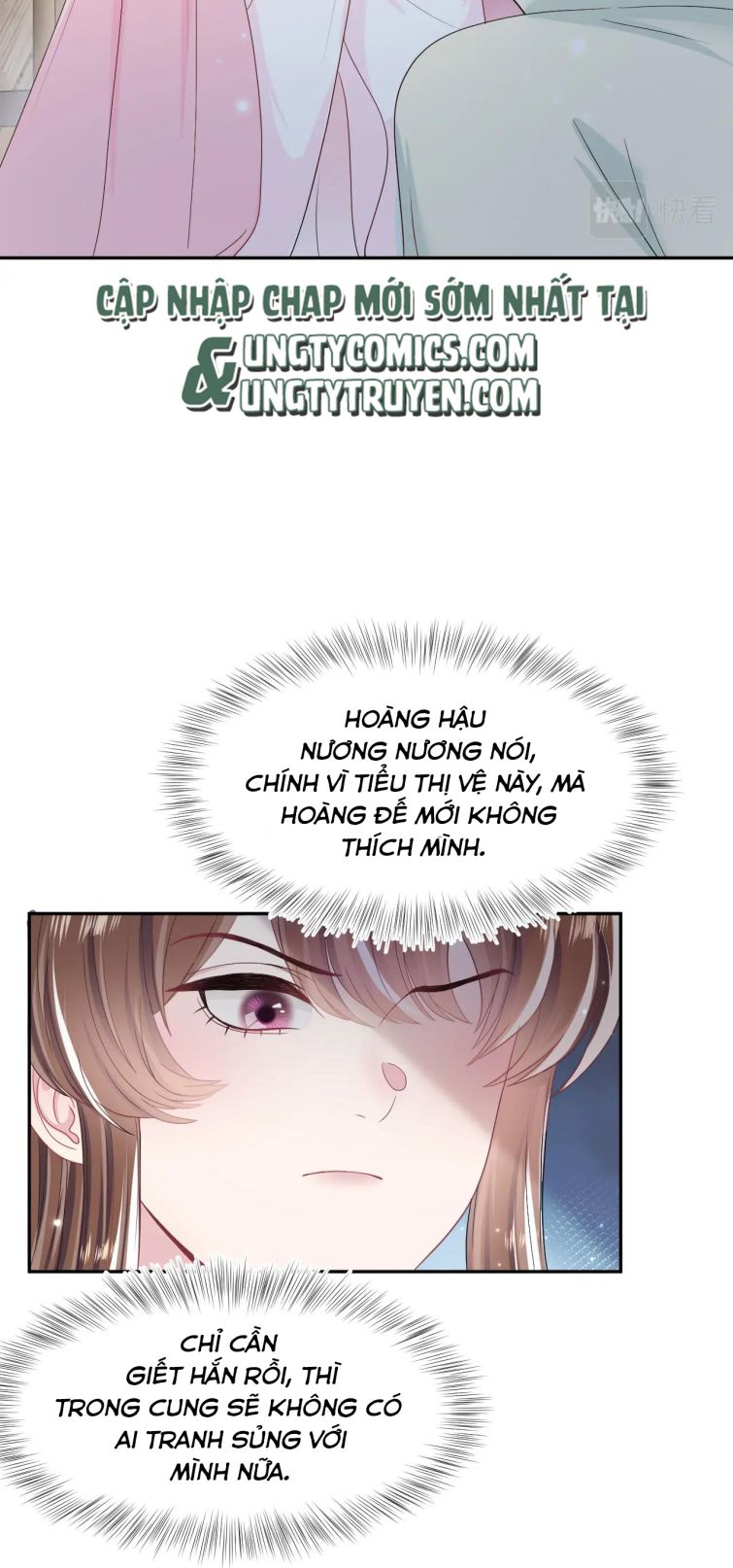 Tuyệt Mỹ Bạch Liên Hoa Online Dạy Học Chapter 50 - Next Chapter 51