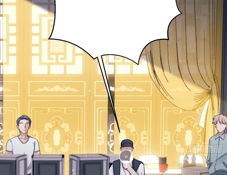 Tôi Hoài Nghi Ảnh Đế Đang Theo Đuổi Tôi Chapter 6 - Trang 4