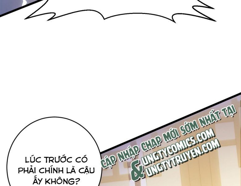 Tôi Hoài Nghi Ảnh Đế Đang Theo Đuổi Tôi Chapter 6 - Trang 4