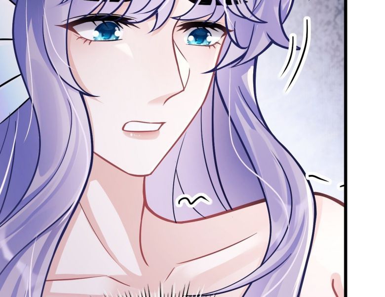 Tôi Hoài Nghi Ảnh Đế Đang Theo Đuổi Tôi Chapter 6 - Trang 4