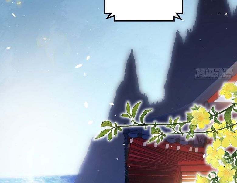 Tôi Hoài Nghi Ảnh Đế Đang Theo Đuổi Tôi Chapter 6 - Trang 4