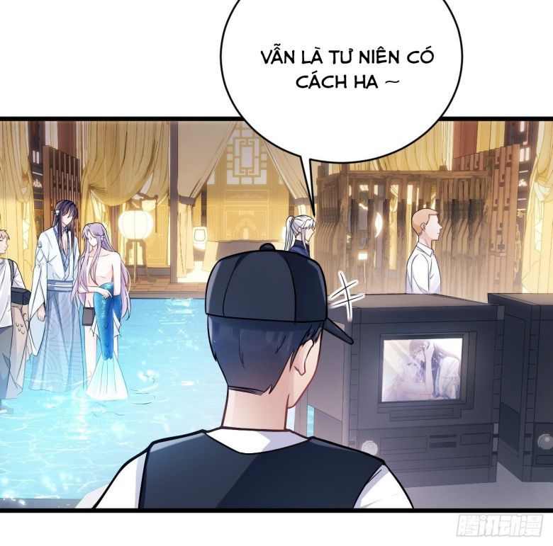 Tôi Hoài Nghi Ảnh Đế Đang Theo Đuổi Tôi Chapter 6 - Trang 4