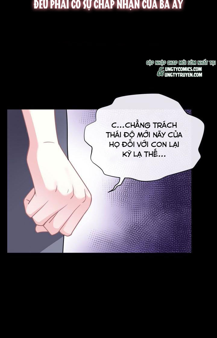 Tôi Nghi Ngờ Hệ Thống Thích Tôi Chap 16 - Trang 2