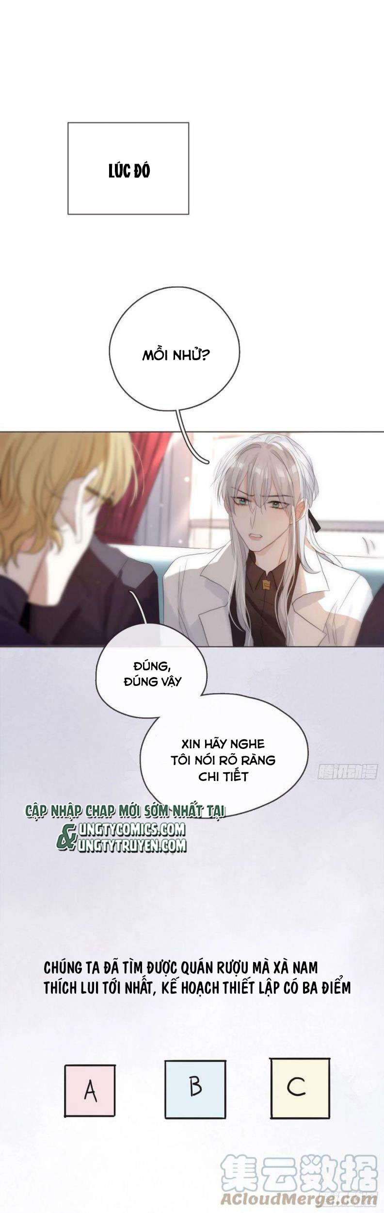 Thỉnh Cùng Ta Đồng Miên Chap 54 - Trang 3