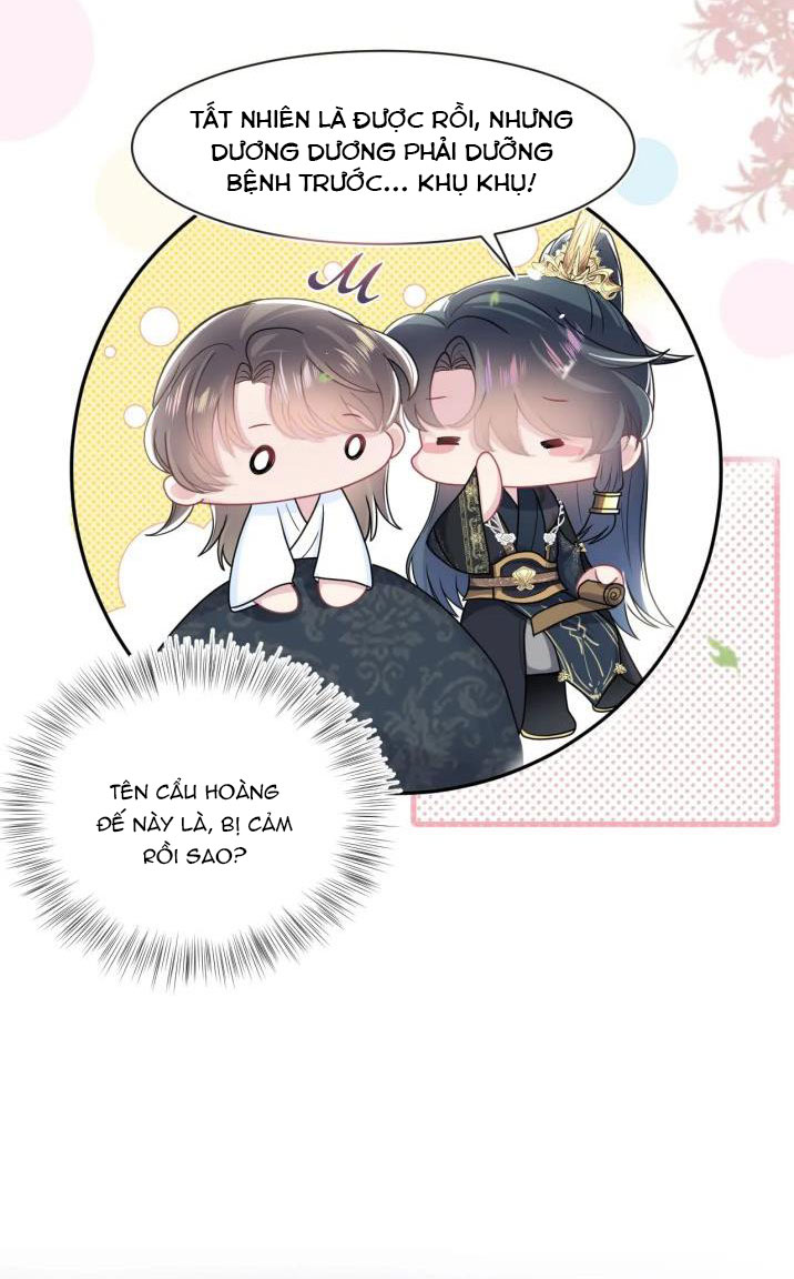 Tuyệt Mỹ Bạch Liên Hoa Online Dạy Học Chapter 52 - Next Chapter 53