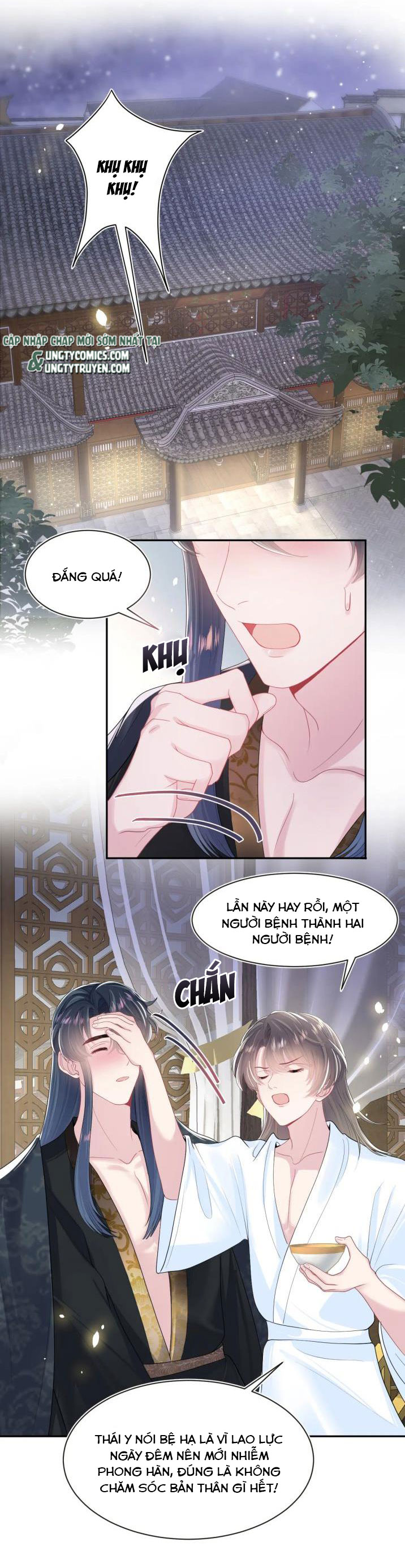 Tuyệt Mỹ Bạch Liên Hoa Online Dạy Học Chapter 52 - Next Chapter 53