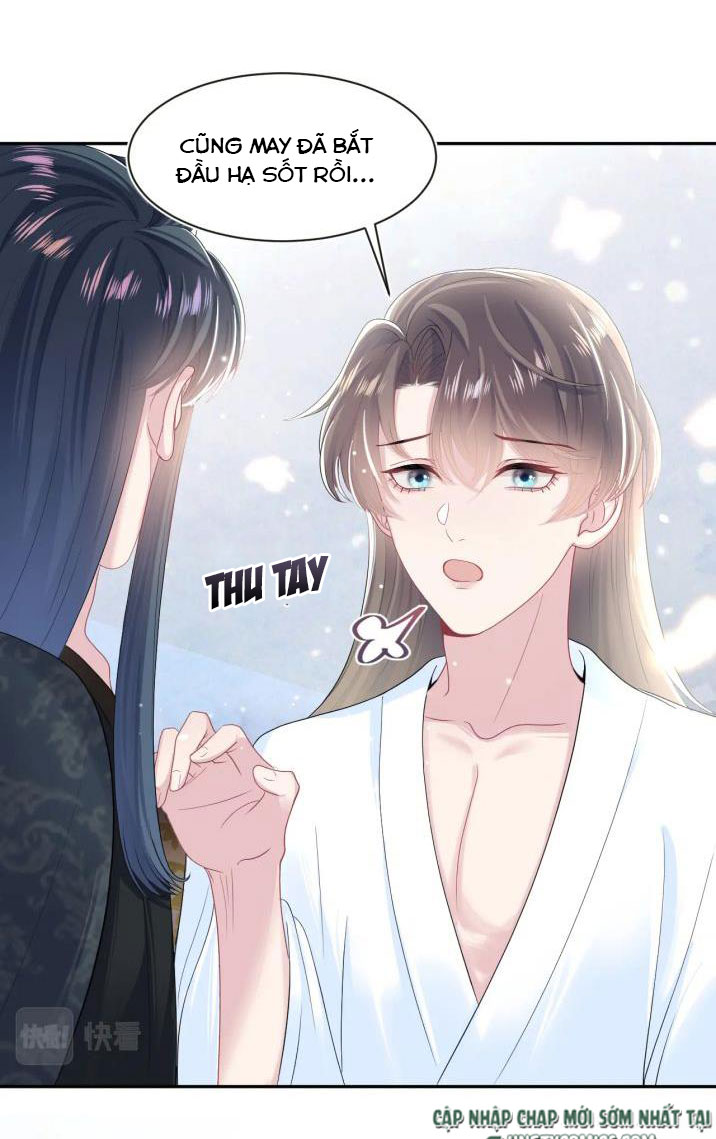 Tuyệt Mỹ Bạch Liên Hoa Online Dạy Học Chapter 52 - Next Chapter 53