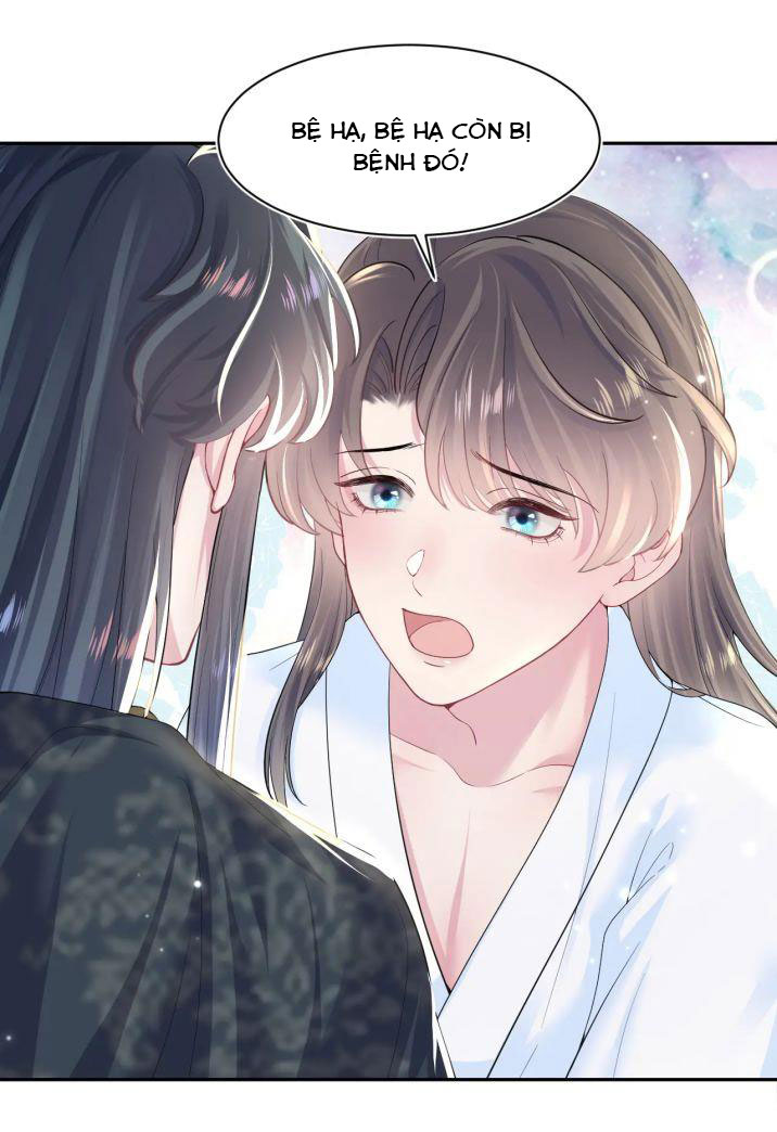 Tuyệt Mỹ Bạch Liên Hoa Online Dạy Học Chapter 52 - Next Chapter 53