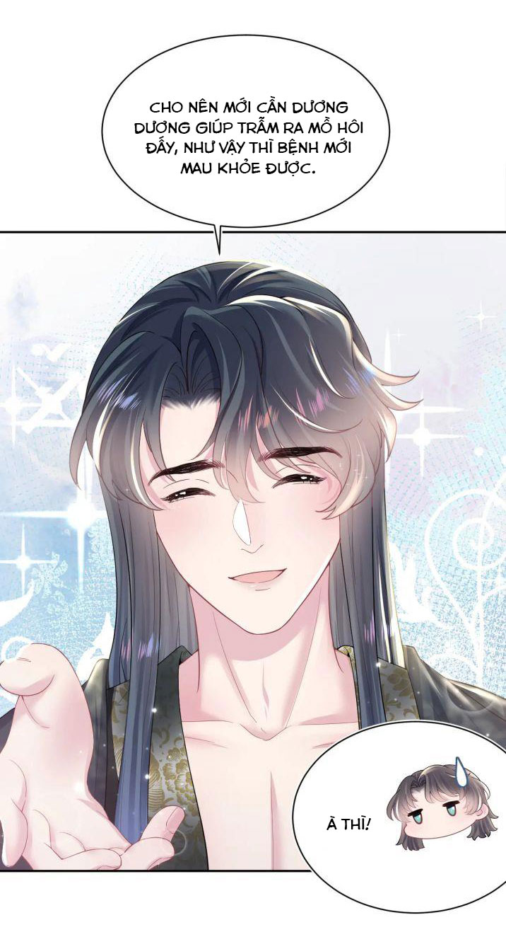 Tuyệt Mỹ Bạch Liên Hoa Online Dạy Học Chapter 52 - Next Chapter 53