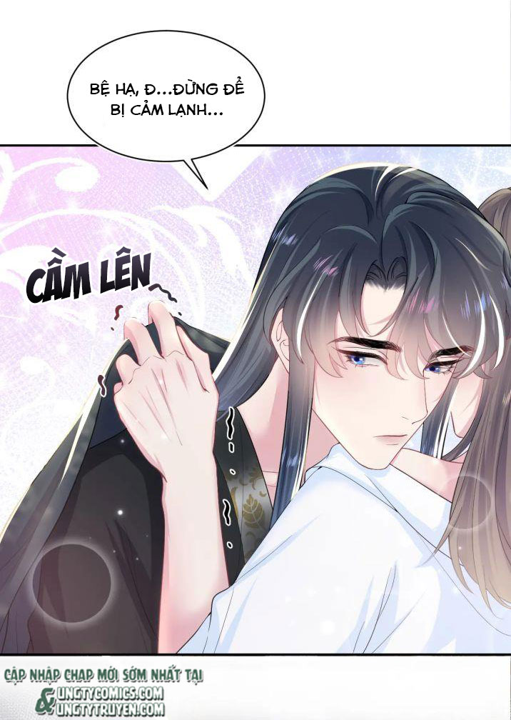 Tuyệt Mỹ Bạch Liên Hoa Online Dạy Học Chapter 52 - Next Chapter 53