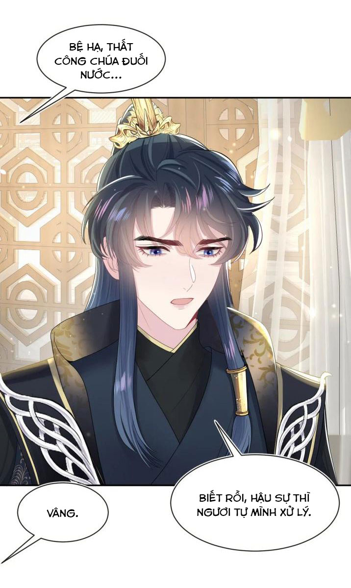 Tuyệt Mỹ Bạch Liên Hoa Online Dạy Học Chapter 52 - Next Chapter 53