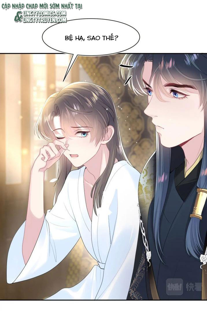 Tuyệt Mỹ Bạch Liên Hoa Online Dạy Học Chapter 52 - Next Chapter 53