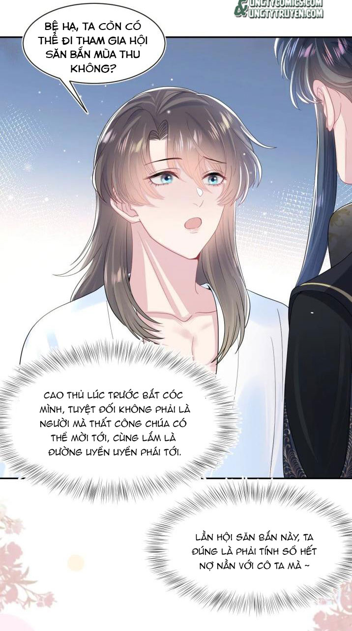 Tuyệt Mỹ Bạch Liên Hoa Online Dạy Học Chapter 52 - Next Chapter 53