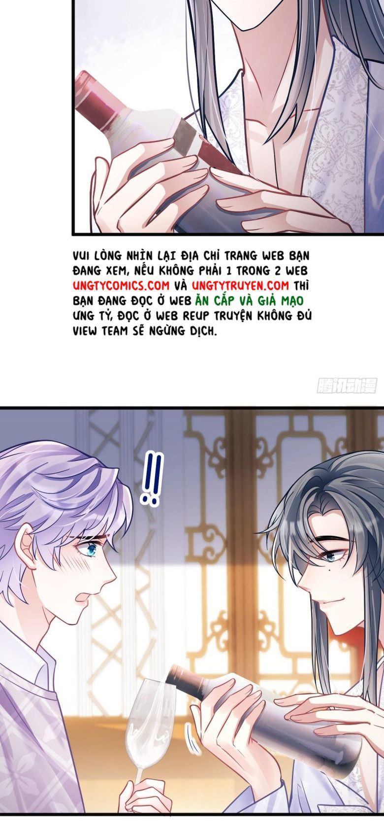 Tôi Hoài Nghi Ảnh Đế Đang Theo Đuổi Tôi Chapter 7 - Trang 4