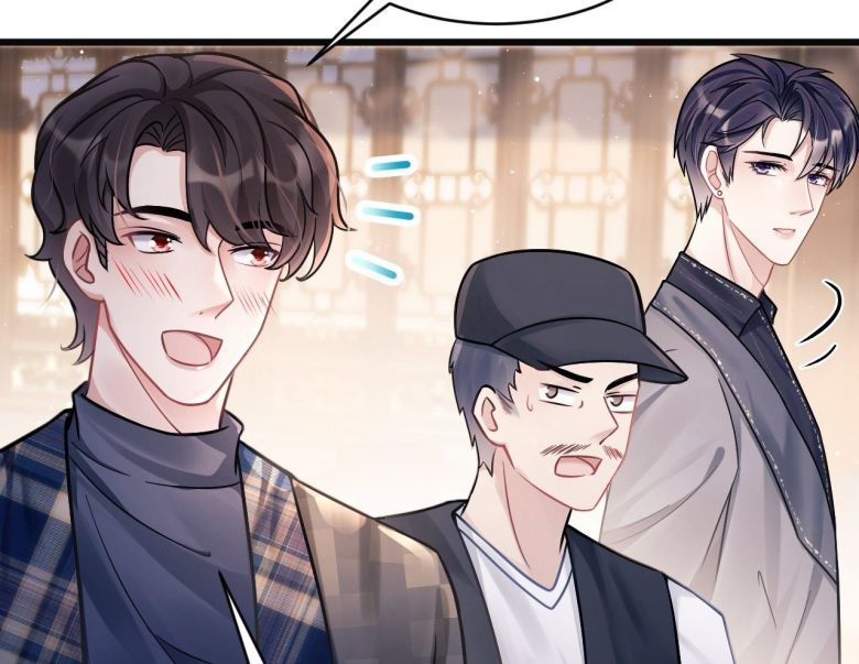 Tôi Hoài Nghi Ảnh Đế Đang Theo Đuổi Tôi Chapter 7 - Trang 4