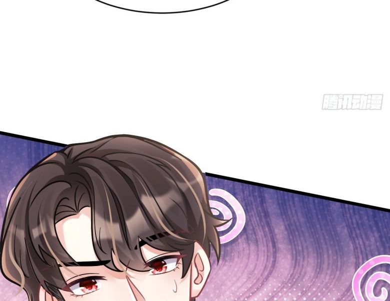 Tôi Hoài Nghi Ảnh Đế Đang Theo Đuổi Tôi Chapter 7 - Trang 4