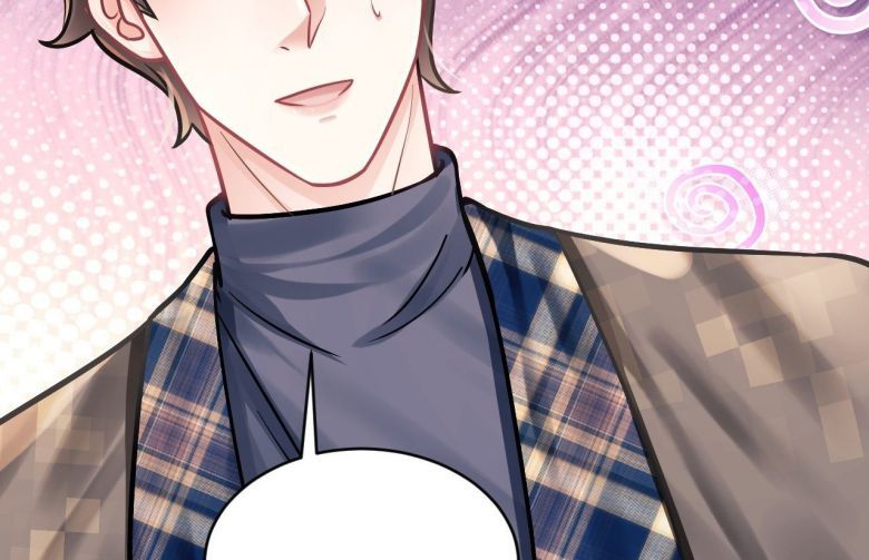 Tôi Hoài Nghi Ảnh Đế Đang Theo Đuổi Tôi Chapter 7 - Trang 4