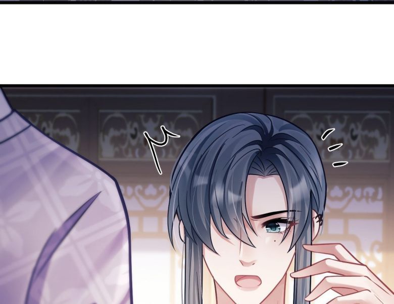 Tôi Hoài Nghi Ảnh Đế Đang Theo Đuổi Tôi Chapter 7 - Trang 4