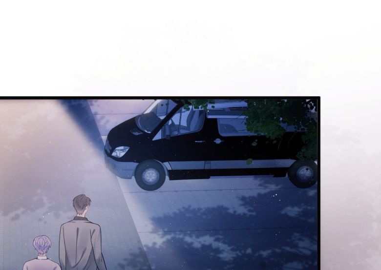 Tôi Hoài Nghi Ảnh Đế Đang Theo Đuổi Tôi Chapter 7 - Trang 4