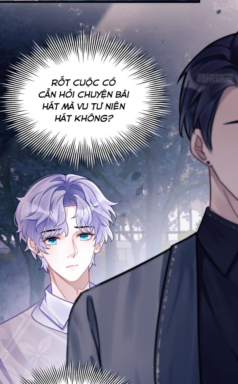 Tôi Hoài Nghi Ảnh Đế Đang Theo Đuổi Tôi Chapter 7 - Trang 4