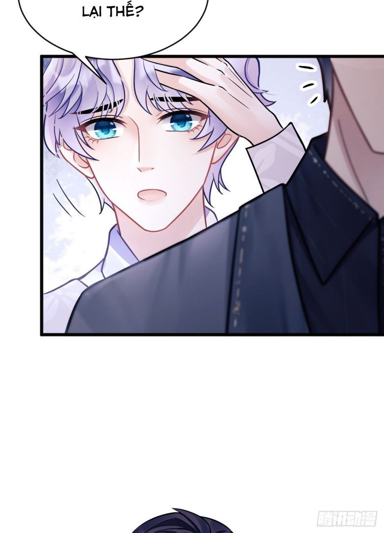 Tôi Hoài Nghi Ảnh Đế Đang Theo Đuổi Tôi Chapter 7 - Trang 4