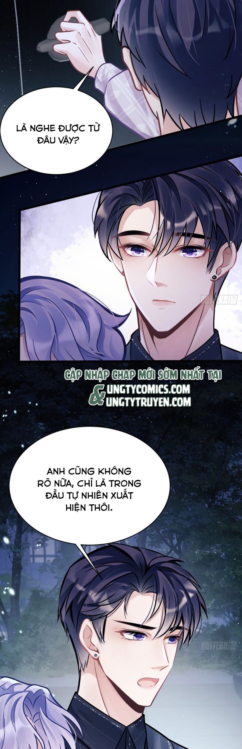 Tôi Hoài Nghi Ảnh Đế Đang Theo Đuổi Tôi Chapter 7 - Trang 4