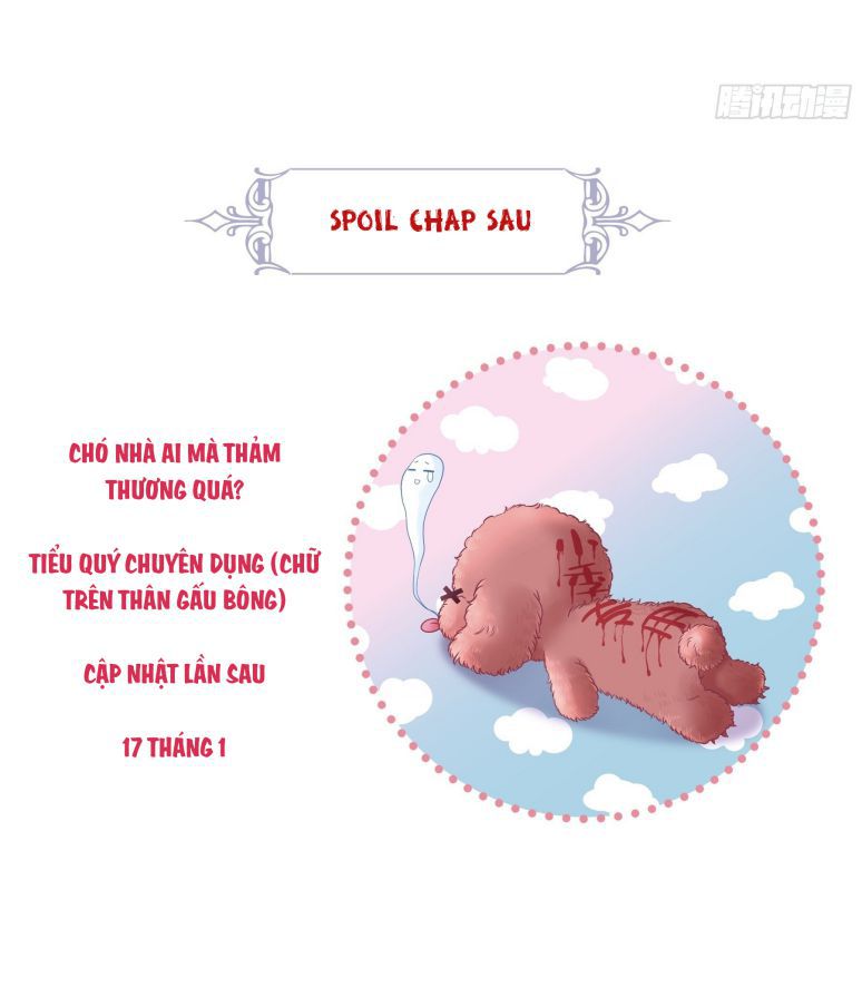 Tôi Nghi Ngờ Hệ Thống Thích Tôi Chap 17 - Trang 2