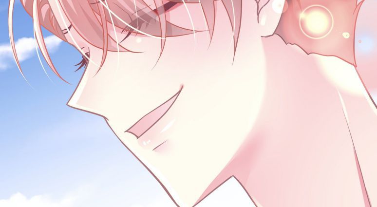 Tôi Nghi Ngờ Hệ Thống Thích Tôi Chap 17 - Trang 2
