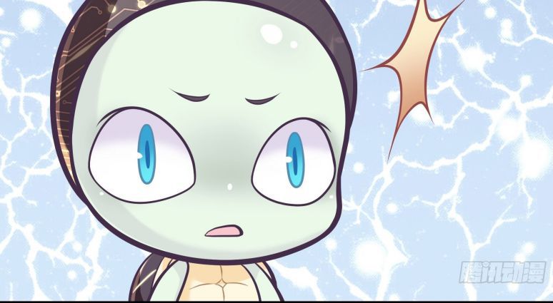 Tôi Nghi Ngờ Hệ Thống Thích Tôi Chap 17 - Trang 2