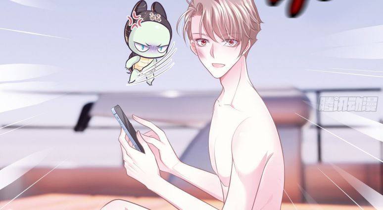 Tôi Nghi Ngờ Hệ Thống Thích Tôi Chap 17 - Trang 2