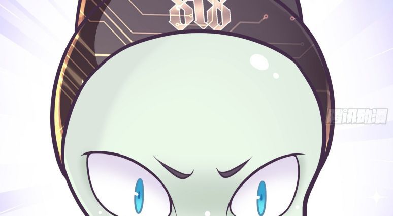Tôi Nghi Ngờ Hệ Thống Thích Tôi Chap 17 - Trang 2