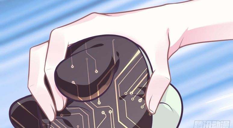Tôi Nghi Ngờ Hệ Thống Thích Tôi Chap 17 - Trang 2