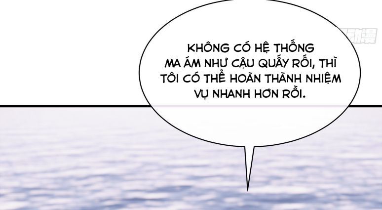 Tôi Nghi Ngờ Hệ Thống Thích Tôi Chap 17 - Trang 2