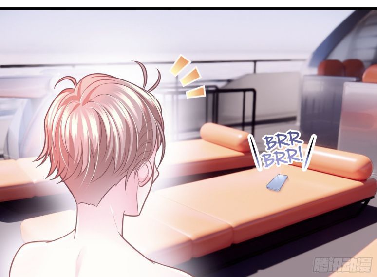 Tôi Nghi Ngờ Hệ Thống Thích Tôi Chap 17 - Trang 2