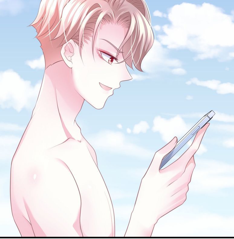 Tôi Nghi Ngờ Hệ Thống Thích Tôi Chap 17 - Trang 2