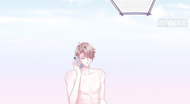 Tôi Nghi Ngờ Hệ Thống Thích Tôi Chap 17 - Trang 2